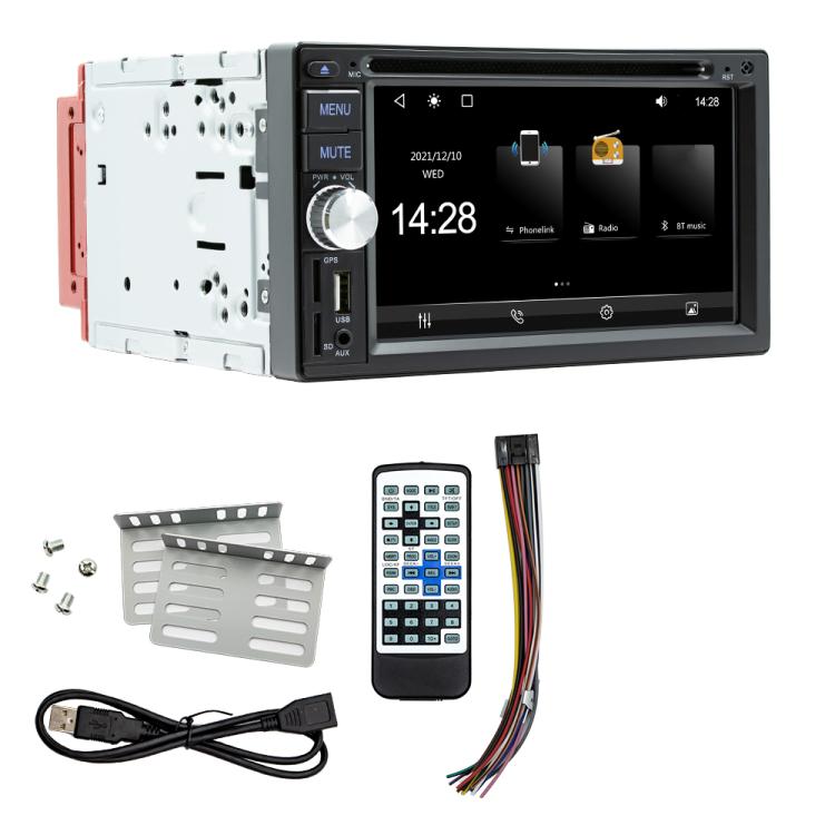 6.2 inch Bluetooth AUX Mobile Phone Interconnection USB Interface Car DVD 6.2 inch Bluetooth AUX Mobile Phone Interconnection USB Interface Car DVD